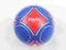 PIŁKA NOŻNA ADIDAS FRANCE CAPITANO  Nr  5