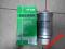 FILTR PALIWA GOLF II-IV JETTA II PASSAT 1.6 1.9TD
