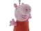 TY Peppa Pig maskotka przywieszka 13cm George