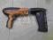 PISTOLET DO GWOŹDZI PSRITFIRE P370