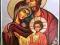 Święta Rodzina Ikona ślub, chrzest, komunia