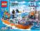 UNIKAT LEGO CITY 7739 ŁÓDŹ PATROLOWA, WIEŻA STRAŻY