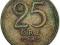 SZWECJA 25 ORE 1943 ROK SREBRO st.3