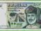 OMAN 100 Baisa 1995 P31 D/29 UNC Fauna