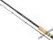 wędka SHIMANO BEAST MASTER DX 2,7 7-21 SBMDX27ML