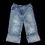 S38*- FUNKY DIVA -  jeansowe spodnie na 4-5 lat