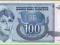 JUGOSŁAWIA 100 Dinara 1992 P112 AA UNC