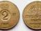 SZWECJA 2 ORE 1961