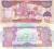 SOMALILAND 1000 Shillings 2011 P-NEW UNC