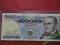 100 000 zł 1990 s. S piękny
