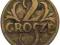 2 GROSZE 1925 ROK st.3