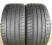 DUNLOP SP Sport Maxx GT 255/35 R19 2szt