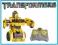 TRANSFORMERS ZDALNIE STEROWANY BUMBLEBEE PREZENT !