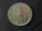 JUGOSŁAWIA-1 dinar-1938r-ZERKNIJ!!!