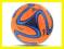 Piłka Nożna Adidas Brazuca Glider 5... PREZENT