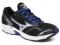 BUTY DO BIEGANIA MIZUNO CRUSADER 7 MĘSKIE 41
