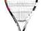 RAKIETA DLA DZIECI BABOLAT FRENCH OPEN 100 2012