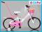 ROWER ROWEREK DLA DZIEWCZYNKI 16 CALI 5-7 LAT