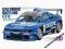 Calsonic Nissan Skyline  24184 TAMIYA 1/24 WROCŁAW