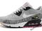 Nike Air Max 90 Szare Zebra 616317 010 36