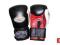 RĘKAWICE BOKSERSKIE MASTERS RBT-GEL SKÓRA 10oz