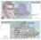 JUGOSŁAWIA 100.000.000 DINARA 1993 P-124 UNC