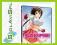 Sekirei - The Complete Series [DVD]