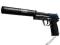 CS:GO GO USP-S | Guardian 4/5