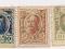 Pieniądz znaczkowy 10, 15 i 20 kop. bez daty