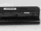 Bateria do Asus EEE 7,4 V