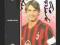 AC MILAN - PAOLO MALDINI