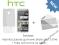 ETUI NA TYŁ S-LINE HTC M4 ONE MINI + FOLIA LCD Bia