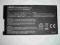 Asus A8 oryginalna bateria - 1godz