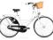 rower miejski Romet RETRO LUX 7 biegów od MK Bike