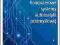Komputerowe systemy automatyki przemysłowej Helion