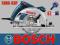 BOSCH pilarka tarczowa piła 160mm GKS 55
