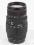 SIGMA 70-300mm APO DG - CANON
