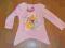 koszulka DISNEY PRINCESS 9-12 M-CY NOWA