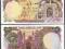 ### IRAN - P135 - ND(1982) - 100 RIALI