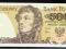 500 zł 1982 EH UNC