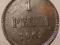 FINLANDIA 1 penni 1905 ŁADNA