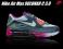 100% ORYGINAŁ! BUTY NIKE AIR MAX 90 LUNAR ~r.36,5