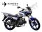 SUPER BARTON SPRINT SPORT 50 MOTOROWER 2 LATA GW