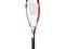 RAKIETA WILSON FEDERER 110  , rączka 3 , 109 ZŁ