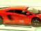 LAMBORGHINI AVENTADOR 1:24 NEWRAY