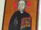 Ikona, O. Tadeusz (2)