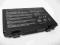 Bateria do laptopa ASUS K40,K50 252564/UW1