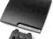 Konsola PlayStation 3 160GB + 3 Gry Pad