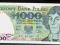 1000 zł 1982 KK UNC