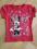 BLUZKA KOSZULKA T-SHIRT DISNEY 8 - 9 LAT 128 134